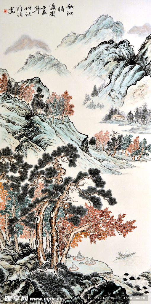 秋江待渡图