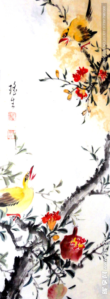 石榴黄鹂图