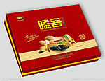 食品包装盒（平面图）