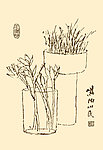 芥子园画谱 花卉