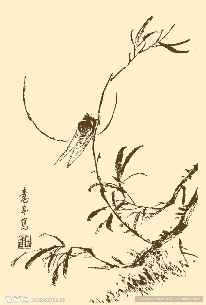 芥子园画谱 翎毛