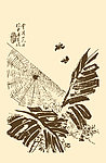 芥子园画谱 蛛网
