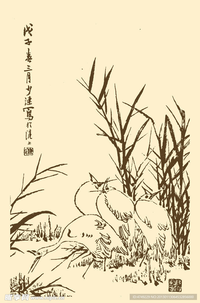 芥子园画谱 翎毛