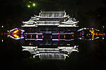 公园夜景