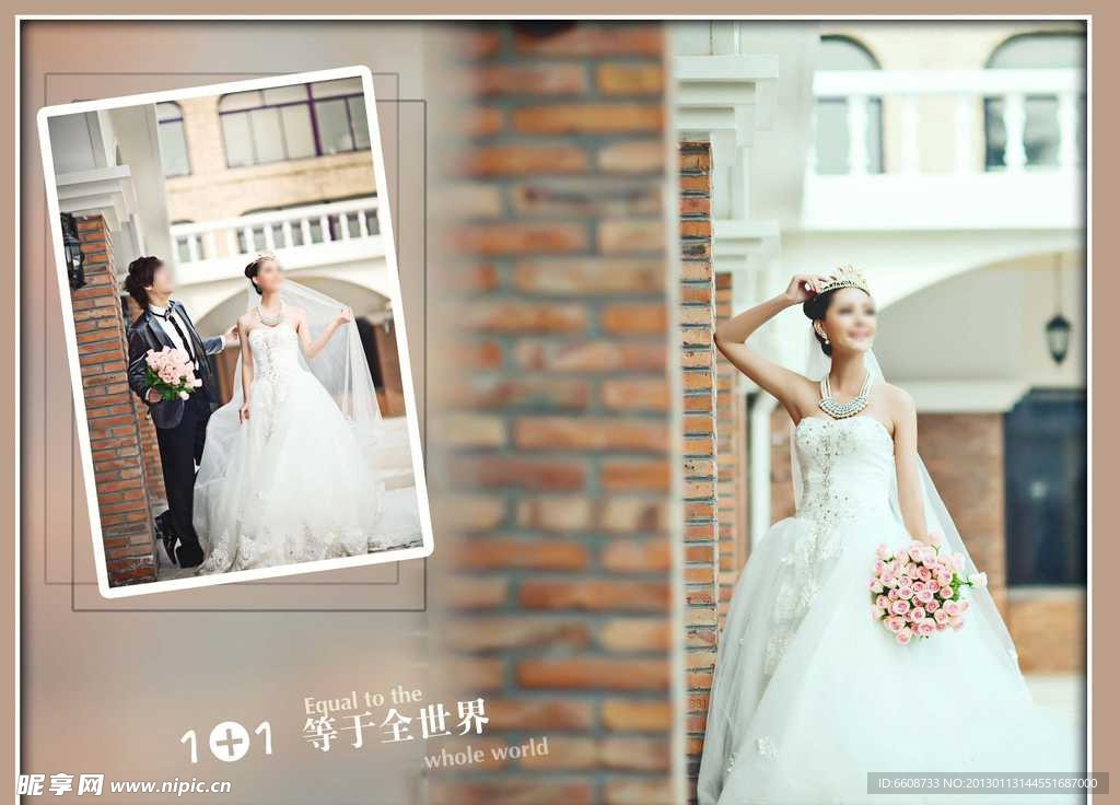 韩式婚纱摄影