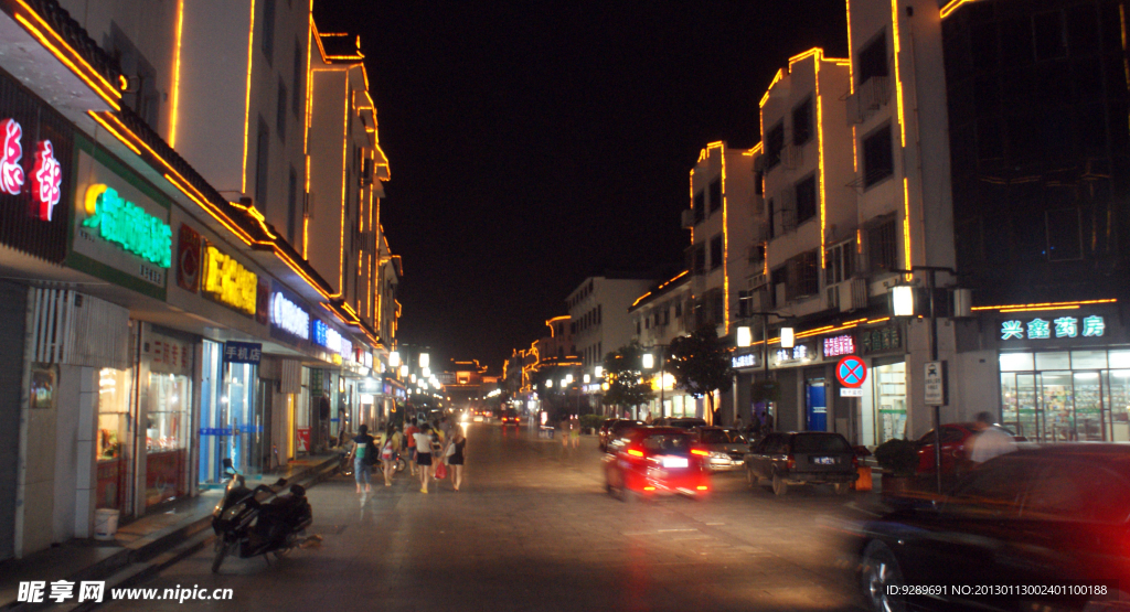 小镇夜景