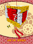新春海报