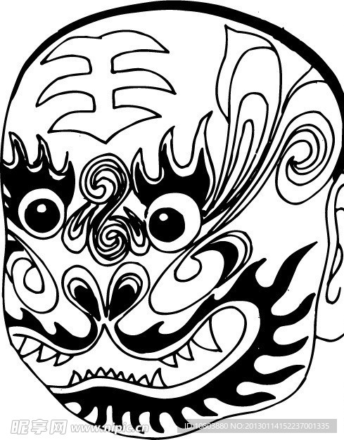 脸谱