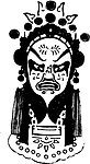脸谱