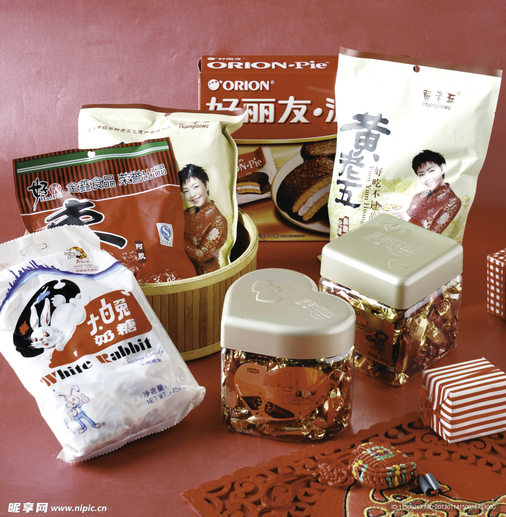 年货糖果