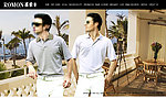 服装banner