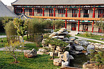 四合院庭院景观