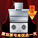 淘宝橱窗产品海报