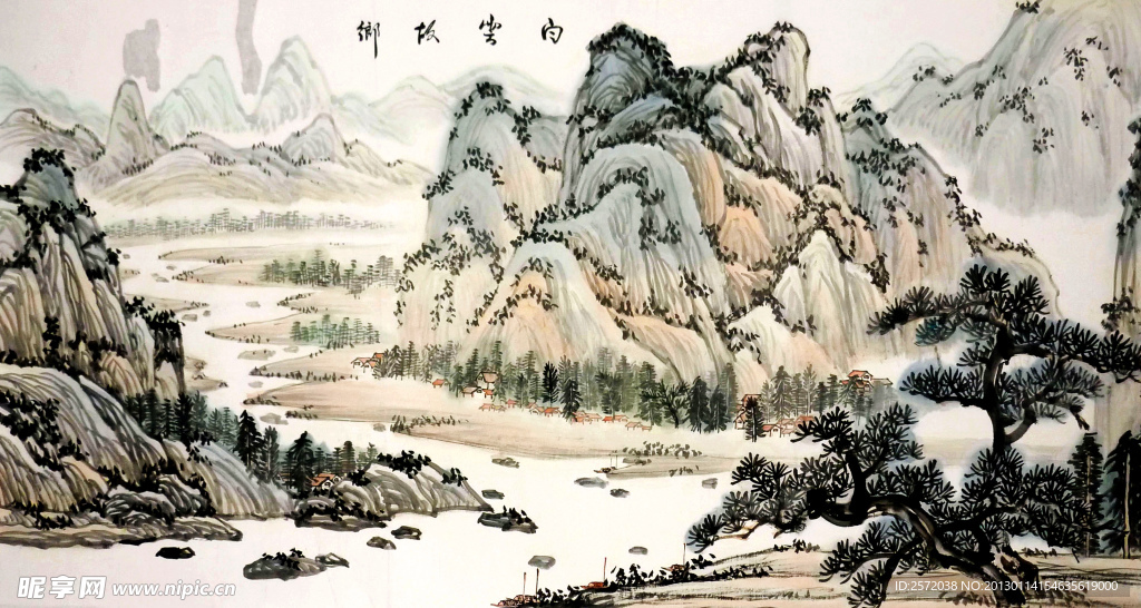 白云故乡