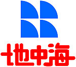 地中海