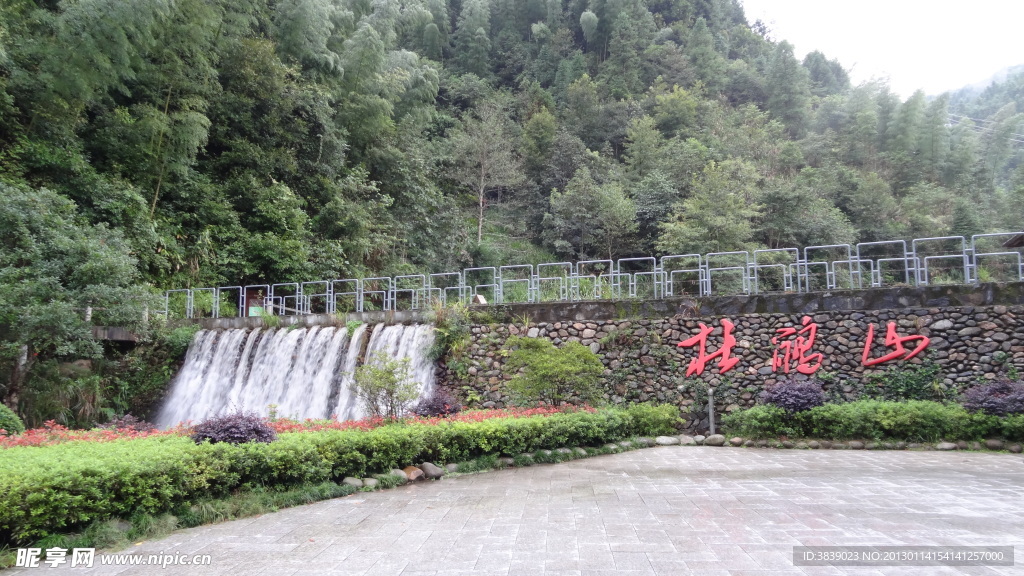 杜鹃山景区