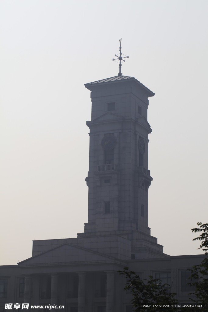 宁波诺丁汉大学