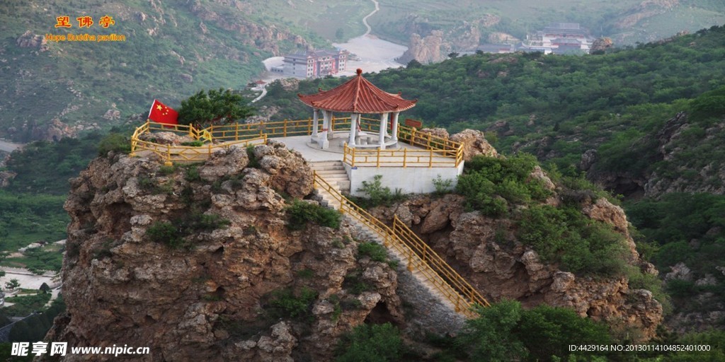 灵山风景区