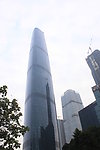 广州世贸中心