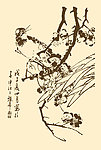 芥子园画谱 花卉