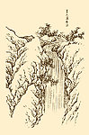 芥子园画谱 山水