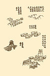 芥子园画谱 楼阁