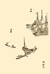 芥子园画谱 小舟