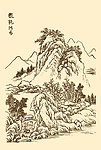 芥子园画谱 山水