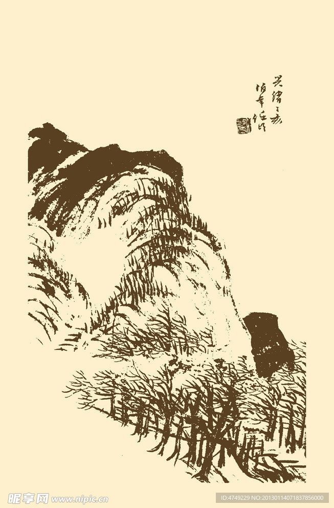 芥子园画谱 山水