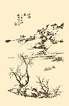 芥子园画谱 山水
