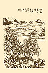 芥子园画谱 山水