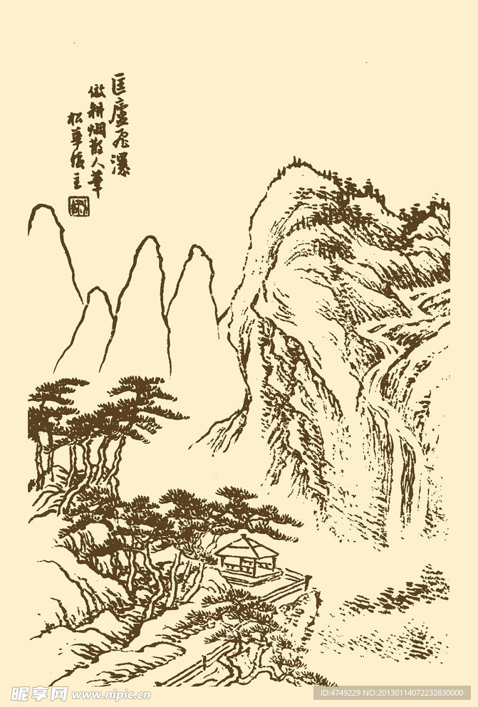 芥子园画谱 山水