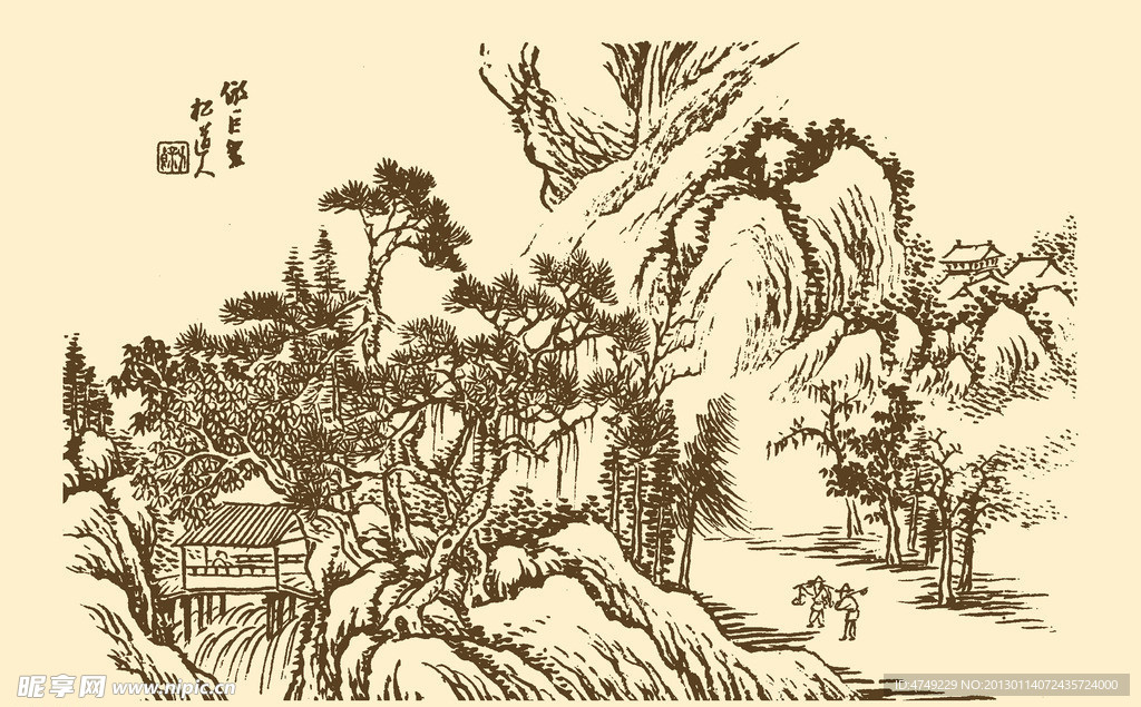 芥子园画谱 山水