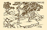 芥子园画谱 山水