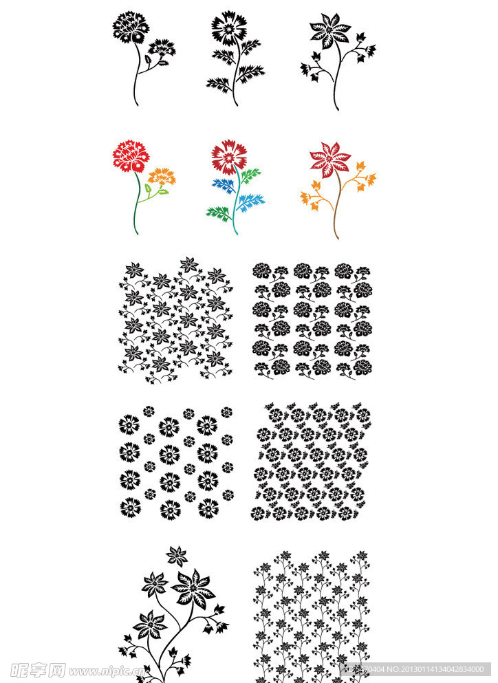 花 简约