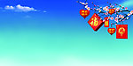 过年 红包