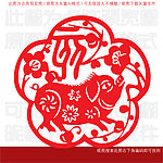 团花剪纸