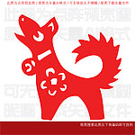 剪纸图案