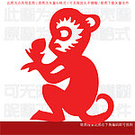 12生肖剪纸图案