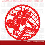 十二生肖剪纸