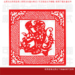 传统剪纸图案