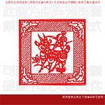 传统剪纸图案