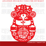 生日贴纸图案