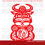 多子娃娃