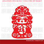 多子娃娃