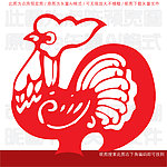 卡通大公鸡