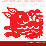 卡通画 兔子