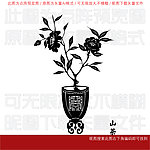 山茶花