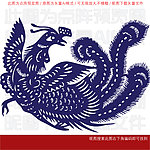 民族风贴纸图案 凤凰