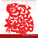 生肖属相贴纸贴膜图案